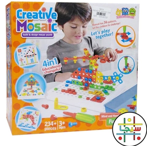 Caja de Herramientas Montessori | Juego Creativo